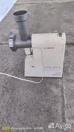 Мясорубка,соковыжималка электрическая