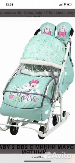 Санки коляска nika kids