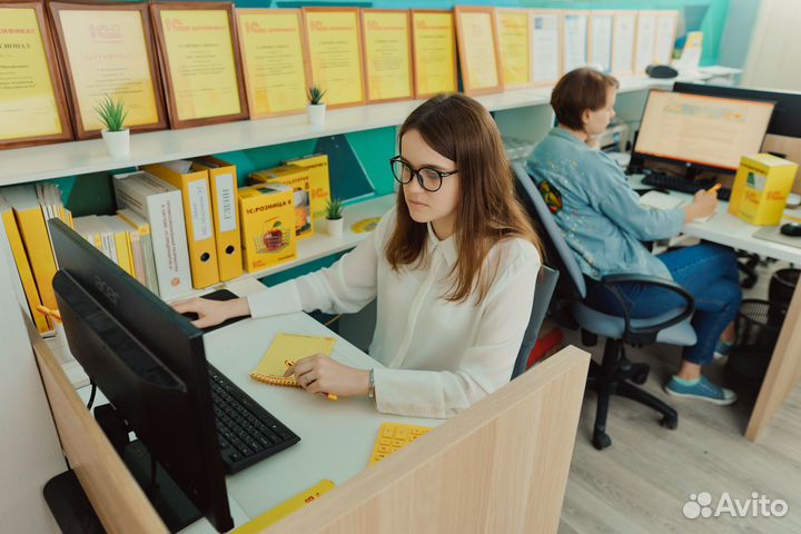 Программист 1с настройка обновление