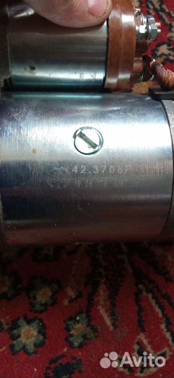 Стартер Газель Волга новый