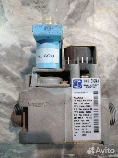 Газовый клапан sit 845 sigma 0.845.131