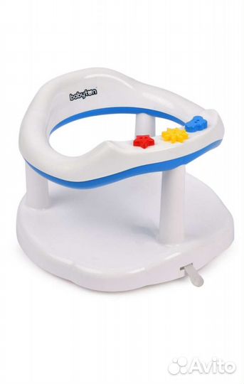 Детское сидение для купания Babyton