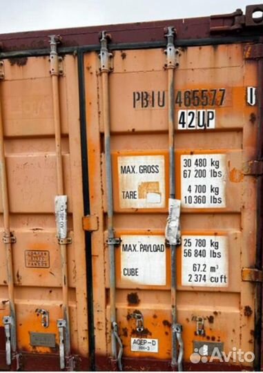 Контейнер 40 футов open top