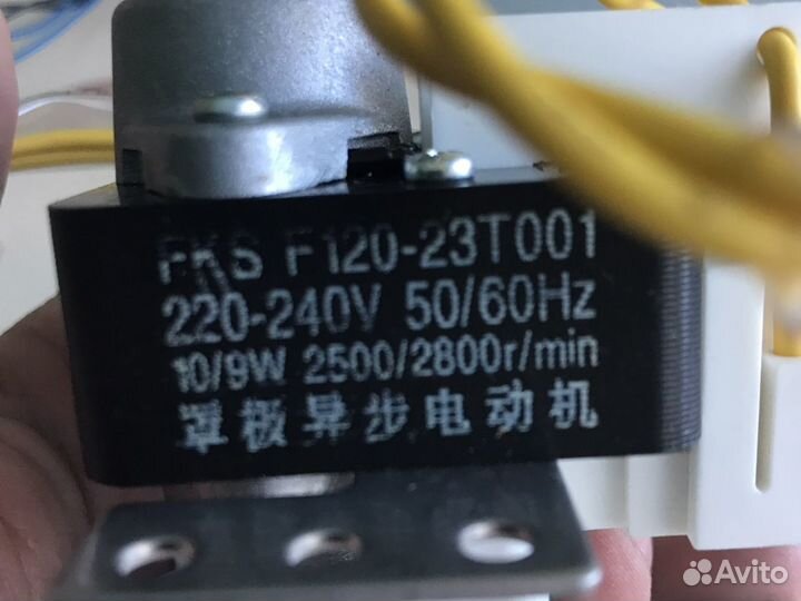 Помпа дренажная кассетного кондиционера Кентатсу