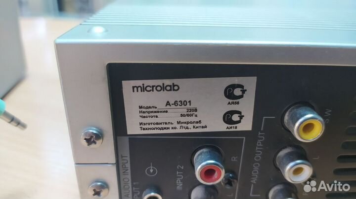 Колонки 2.1 акустика Microlab A-6301