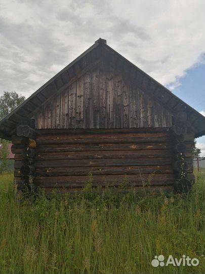 Баня бу