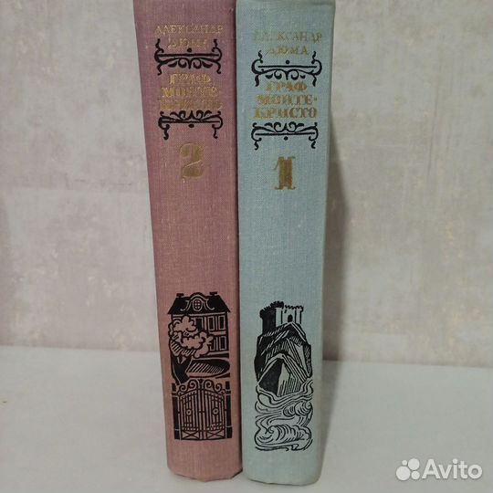 Граф Монте-Кристо А. Дюма