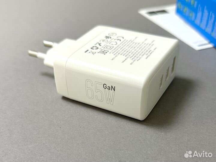 Быстрая Зарядка Type C + USB (65W GaN)