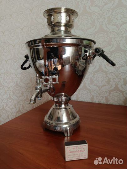 Самовар электрический СССР