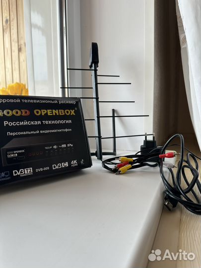 Антенна для тв