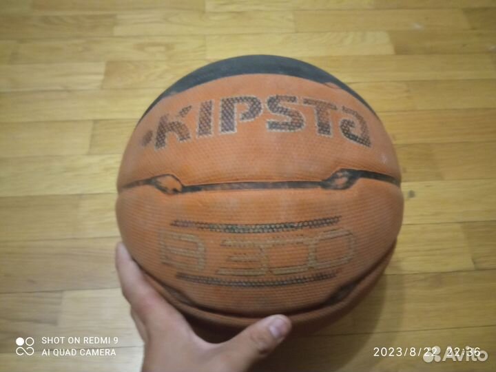 Баскетбольный мяч 7