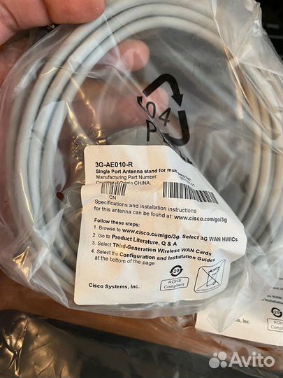 Cisco кабели, антены и другое