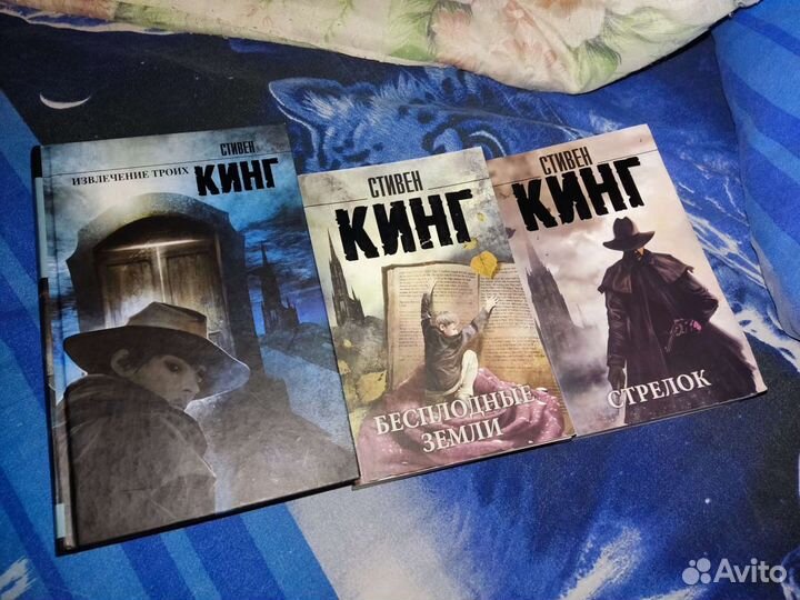 Книги из серии 