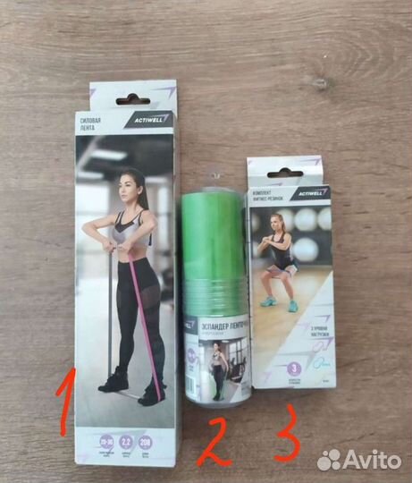 Силовая лента, эспандер ленточный, фитнес- резинки