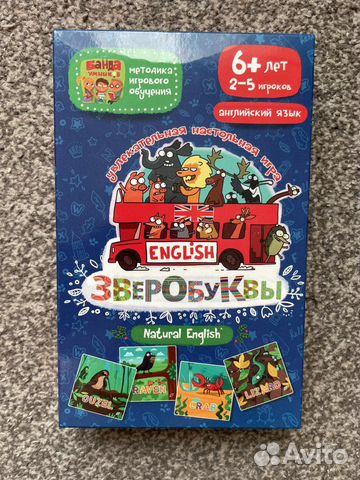 Зверобуквы «Банда умников» настрльная игра