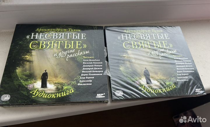 DVD диски разные