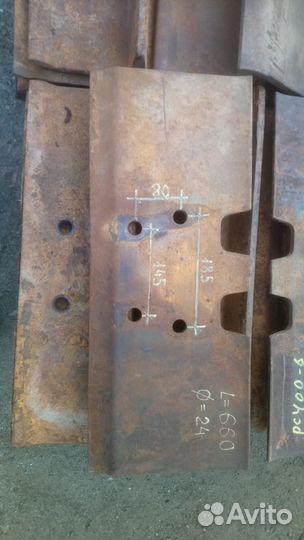 Башмак гусеницы 1G 660мм Komatsu