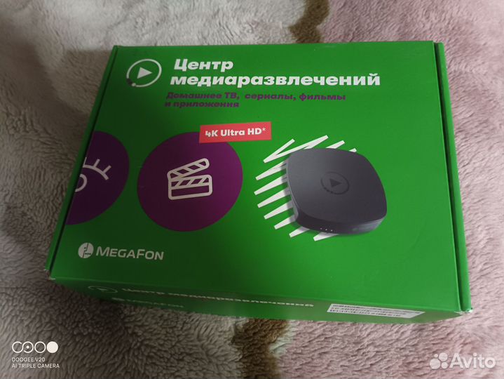 Тв приставка мегафон новая