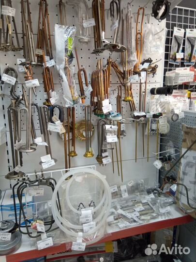 Тэны для бытовой техники