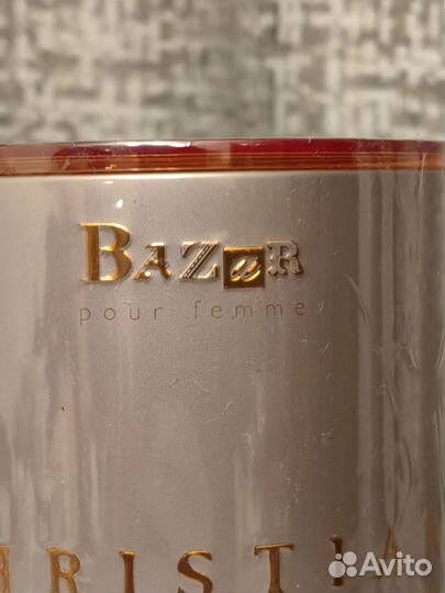 Christian lacroix Bazar pour femme edp 50