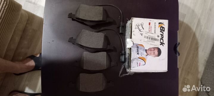 Breck 21938 00 701 10