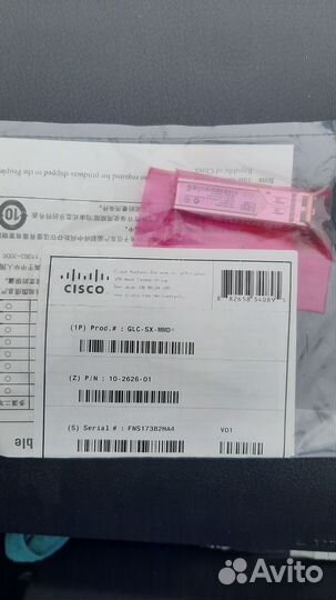 SFP Трансивер Cisco GLC-SX-MMD