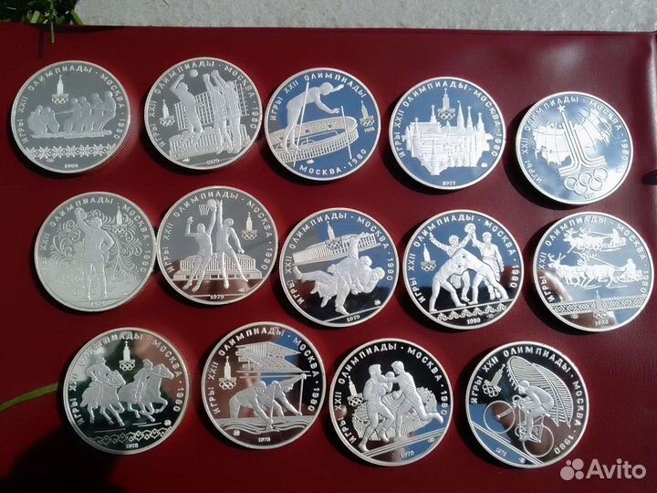 Копии. Олимпиада 80. 28 штук