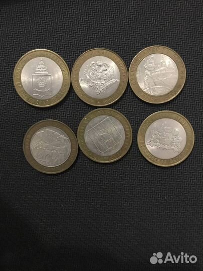 Редкие монеты