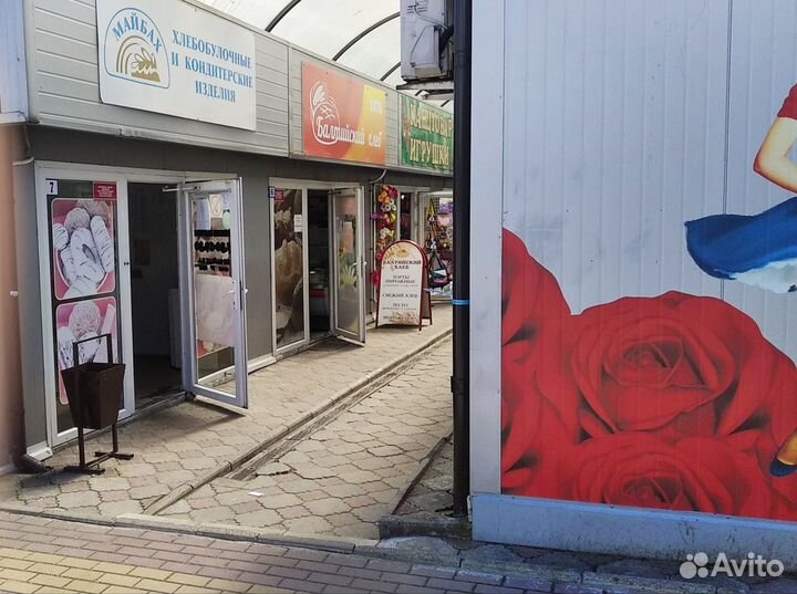 Алмазная мозаика, картины по номерам