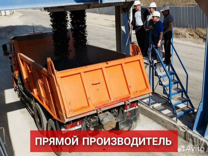 Горячий асфальт с укладкой