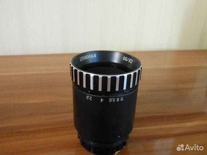 Фотоувеличитель дон-110