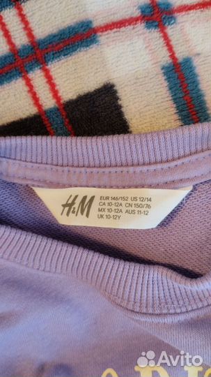 Кофта женская