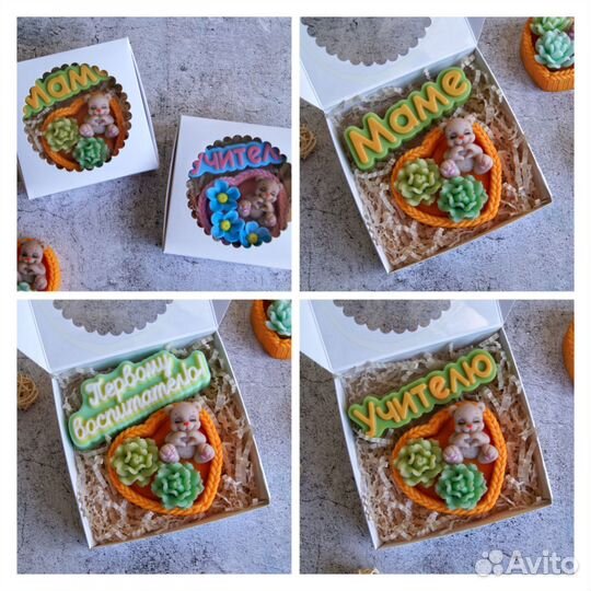 Подарок маме, учителю, воспитателю. Цветы из мыла