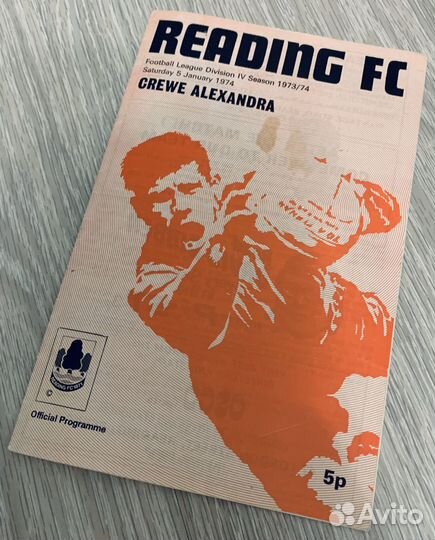 Match Magazine England Football