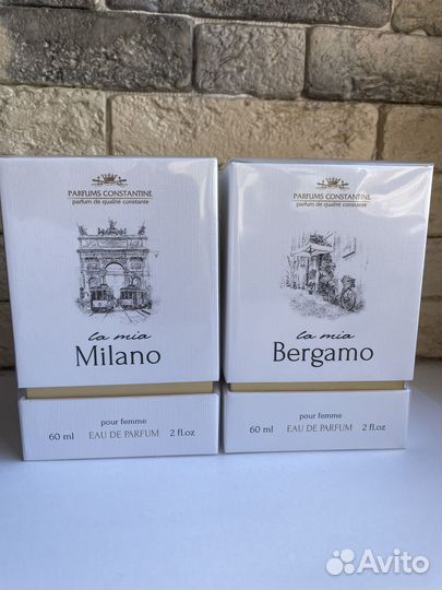 Парфюмерная вода Parfums Constantine