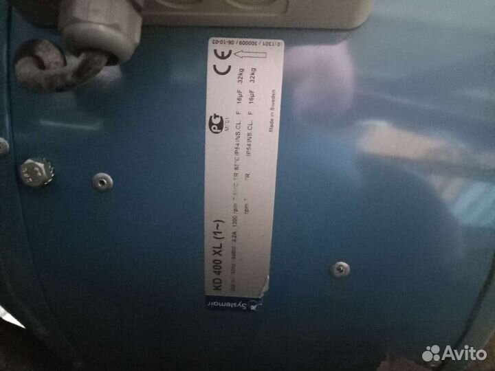 Systemair KD 400 XL1