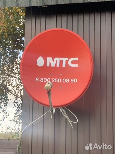 Спутниковая тарелка МТС с приставкой
