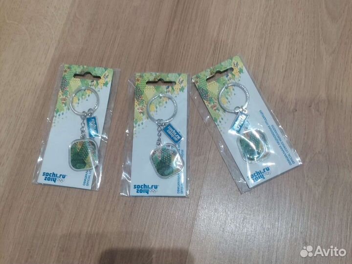 Брелки Сочи 2014. Лимитированная колекция