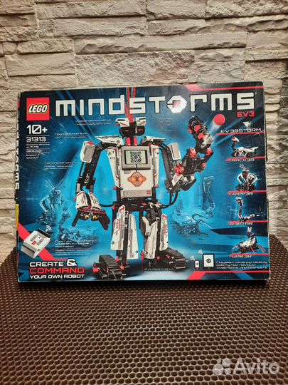 Lego mindstorms ev3 31313