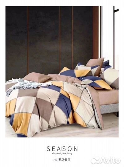 Постельное бельё на резинке