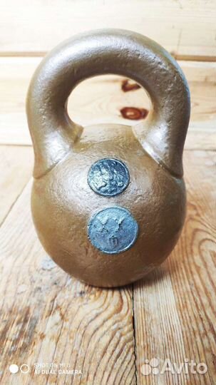 Гиря старинная весовая 20 фунтов