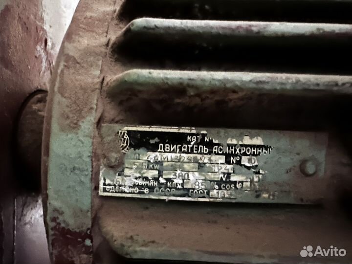 Вентилятор центробежный улитка