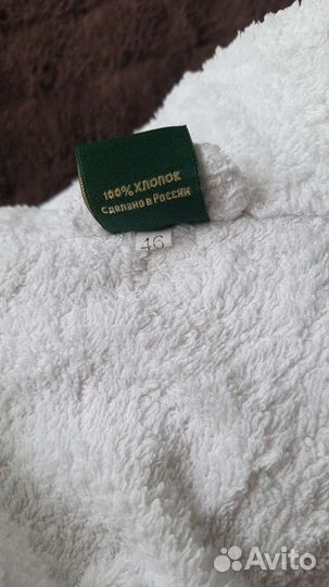 Халаты махровые