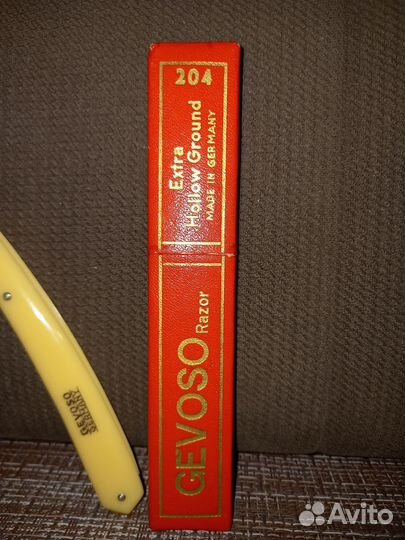 Опасная бритва solingen Германия