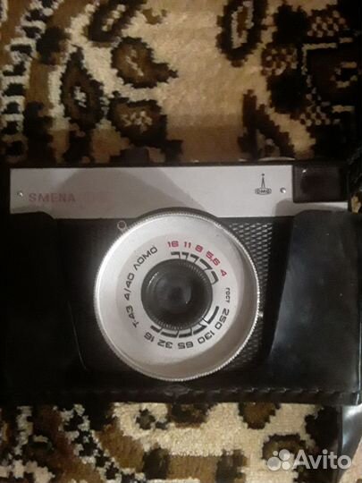 Плёночный фотоаппарат