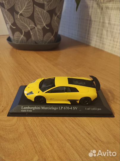 1:43 Lamborghini (Minichamps)