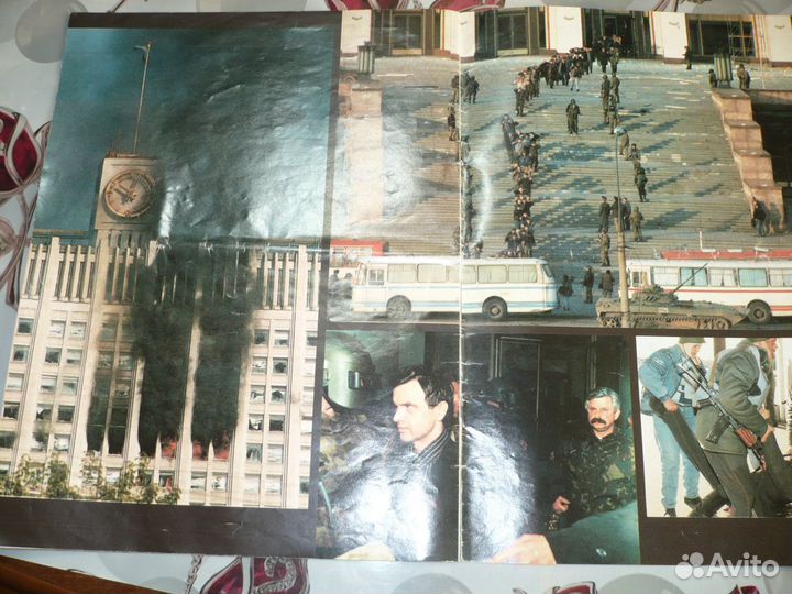 Газеты журналы СССР 80- 90х годов