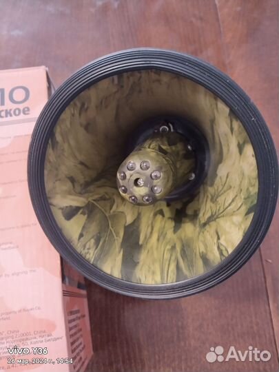 Орало командирское