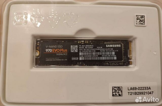 SSD 500Gb Samsung 970 evo plus MZ-V7S500
