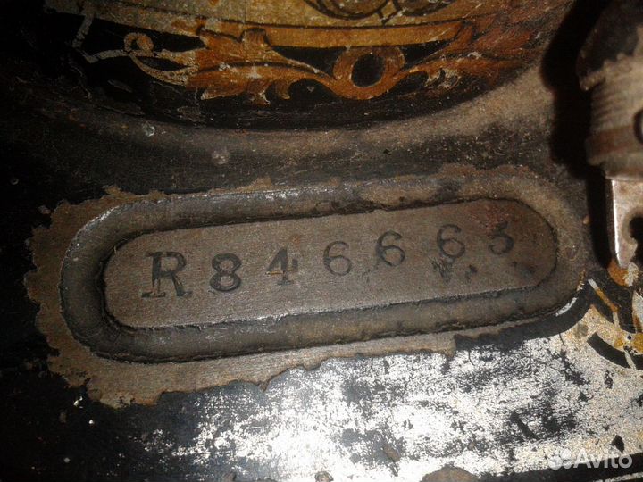 Singer 1903 года